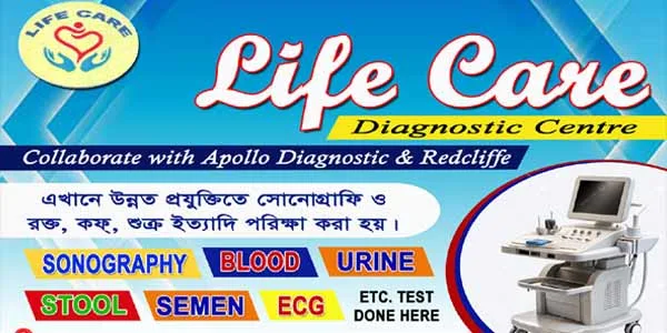my-kanchanpur-smart-online-platform